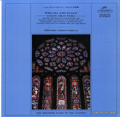 GERMANI, FERNANDO bach; toccata and fugue / organ works AA-5079