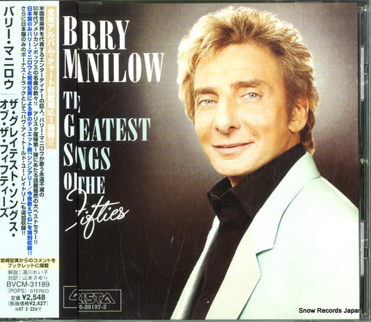 MANILOW, BARRY the greatest songs of the fifties BVCM-31189
