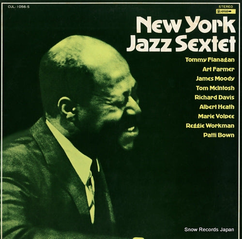 NEW YORK JAZZ SEXTET new york jazz sextet CUL-1056-S