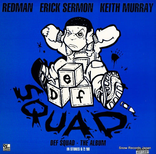 DEF SQUAD full cooperation DEF225-1 / 314568779-1