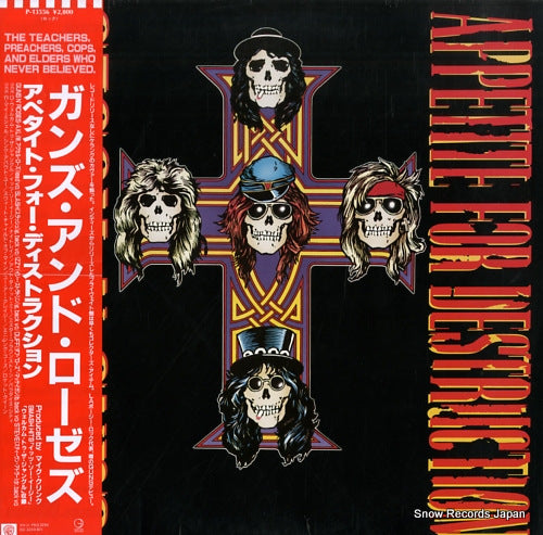 GUNS N' ROSES appetite for destruction P-13556