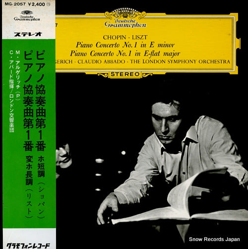 ARGERICH, MARTHA chopin; piano concerto no.1 MG-2057