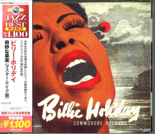 HOLIDAY, BILLIE strange fruit UCCU-9854