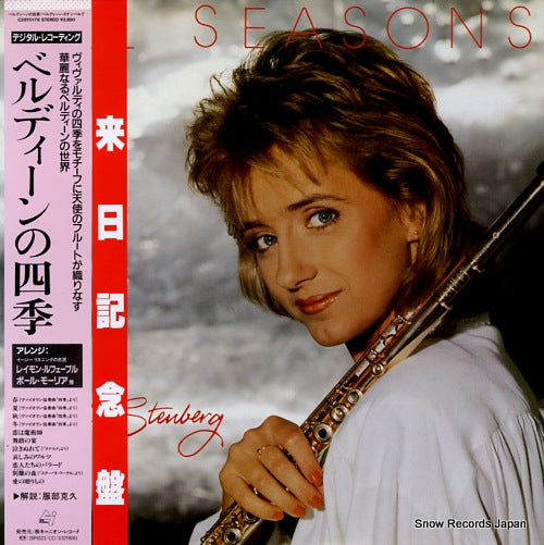 STENBERG, BERDIEN all seasons C28Y0178