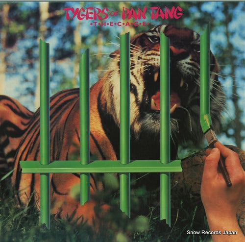 TYGERS OF PAN TANG the cage MCF3150
