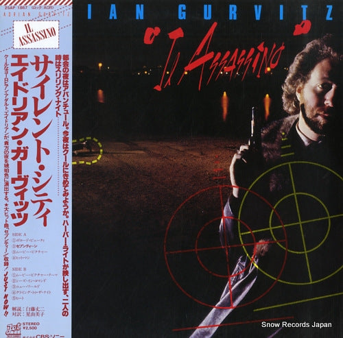 GURVITZ, ADRIAN il assassino 25AP1867