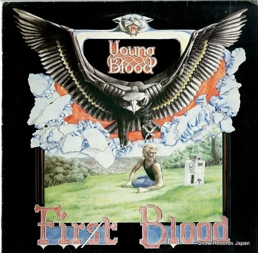 YOUNG BLOOD first blood LANDT-1