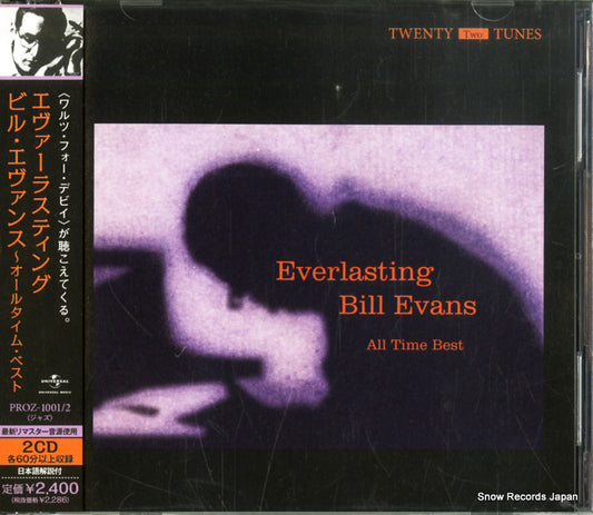 EVANS, BILL everlasting - all time best PROZ-1001