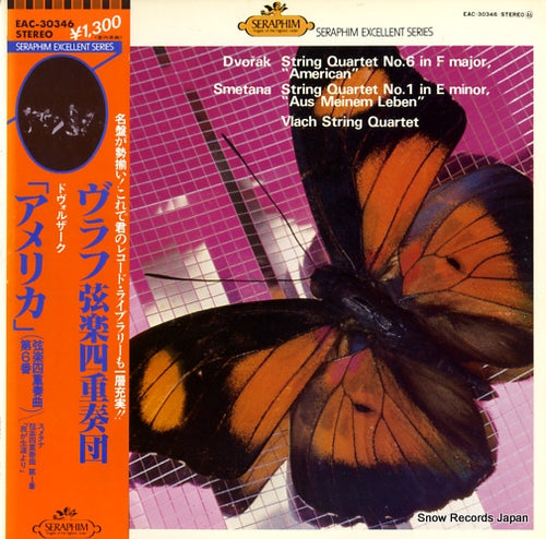 VLACH STRING QUARTET, THE dvorak; string quartet no.6 "american" EAC-30346