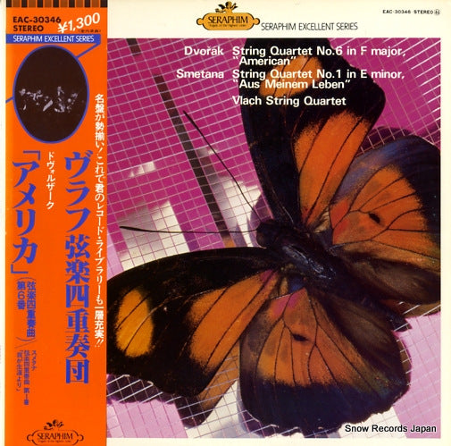 VLACH STRING QUARTET, THE dvorak; string quartet no.6 "american" EAC-30346