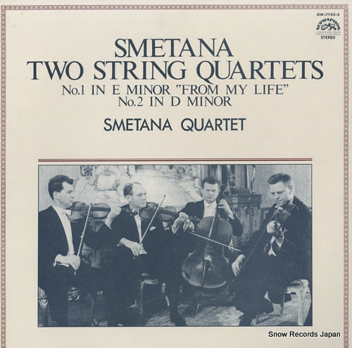 SMETANA QUARTET smetana; two string quartets no.1/no.2 OW-7755-S