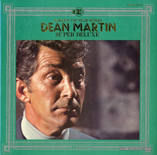 MARTIN, DEAN super deluxe SWX-10003