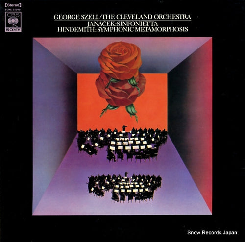 SZELL, GEORGE hindemith; symphonic metamorphosis SONC10040