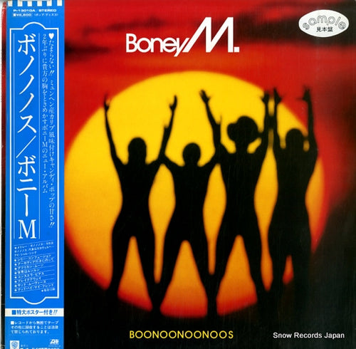 BONEY M. boonoonoonoos P-13010A