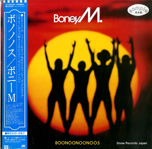 BONEY M. boonoonoonoos P-13010A