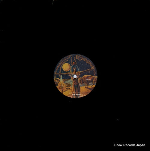 HOLY GHOST INC., THE the word / the dub HG1