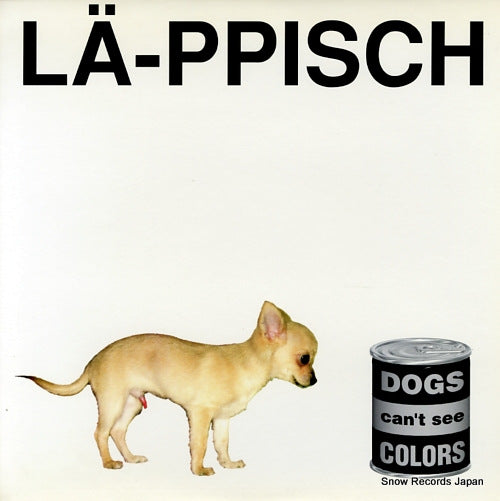 LA-PPISCH dogs can't see colors MVJH-5