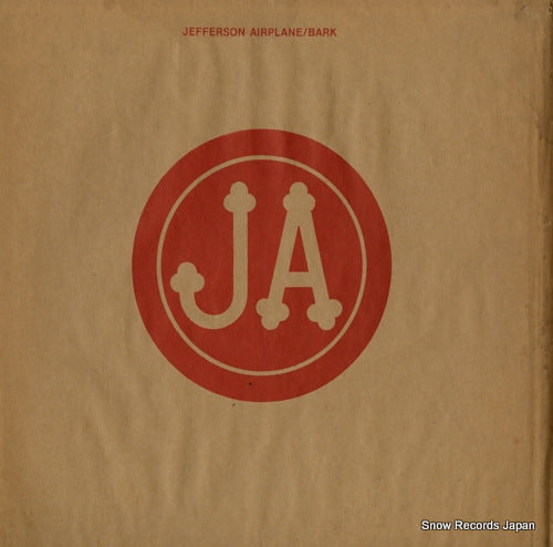 JEFFERSON AIRPLANE bark SRA-5529