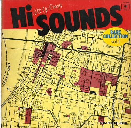 V/A i'll go crazy VIP-4090