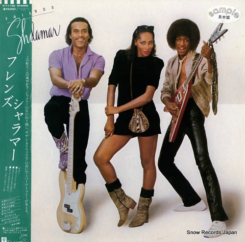 SHALAMAR friends P-11132