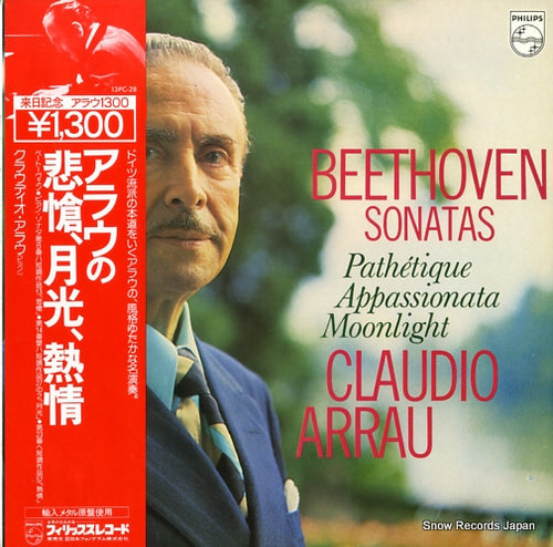 ARRAU, CLAUDIO beethoven; sonatas "pathetique" "appassionata" "moonlight" 13PC-28