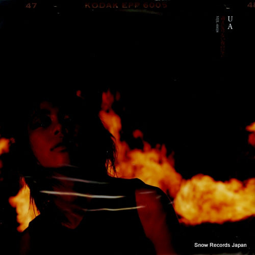 UA kazoekirenai yoru no ashioto VIJL-60028