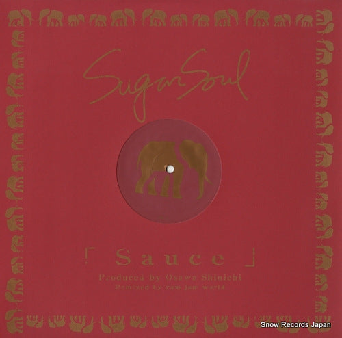 SUGAR SOUL sauce WQJB-1013