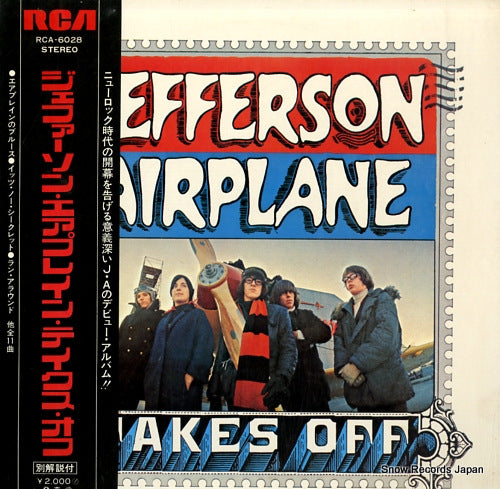 JEFFERSON AIRPLANE jefferson airplane takes off RCA-6028