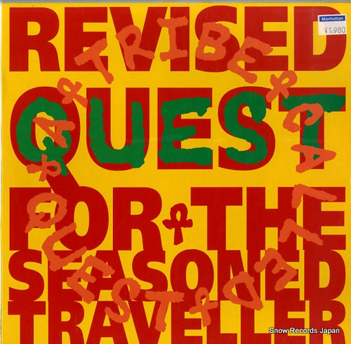 A TRIBE CALLED QUEST revised quest for the seasoned traveller HIP130