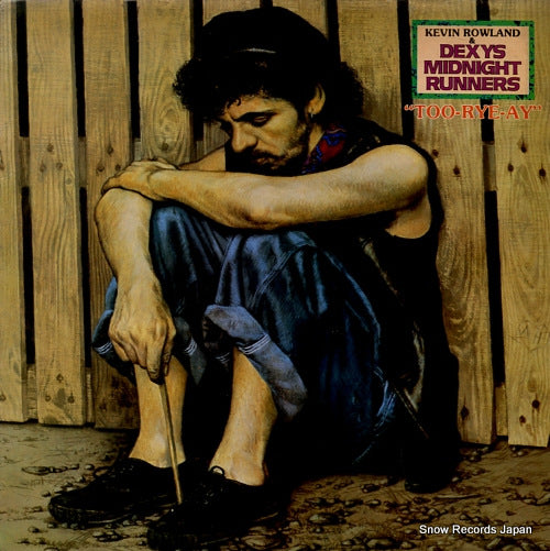 DEXYS MIDNIGHT RUNNERS too-rye-ay MERS5