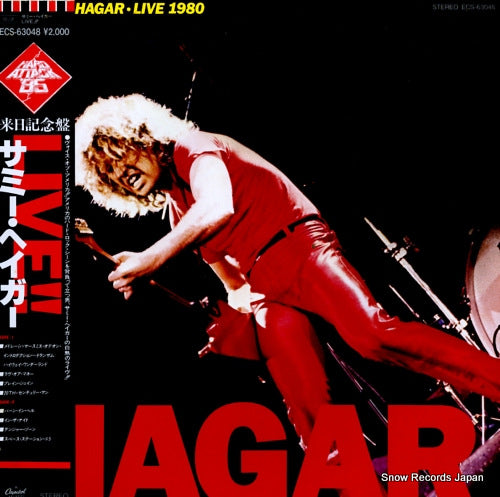HAGAR, SAMMY live 1980 ECS-63048