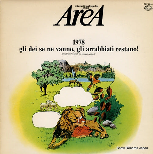 AREA 1978 gli dei se ne vanno, gli arrabbiati restano GXF2053