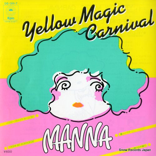 MANNA yellow magic carnival 06.5H-7