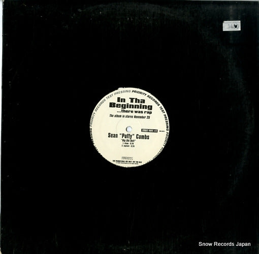 COMBS, SEAN "PUFFY" big ole butt / i'm still SPRO30211