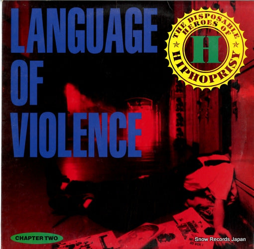 DISPOSABLE HEROES OF HIPHOPRISY, THE language of violence 162-440551-1
