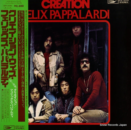 CREATION felix pappalardi ETP-72151