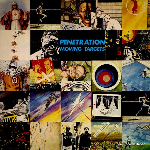 PENETRATION moving targets V2109