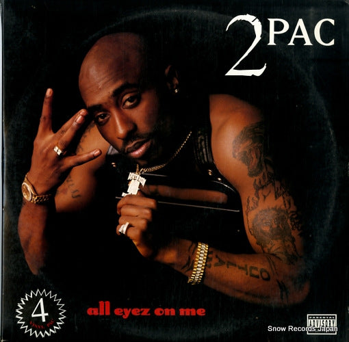 2PAC all eyez on me 314-524204-1