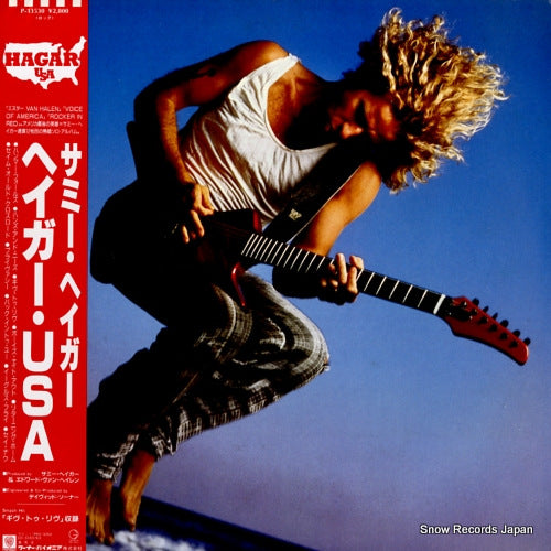 HAGER, SAMMY sammy hager P-13530