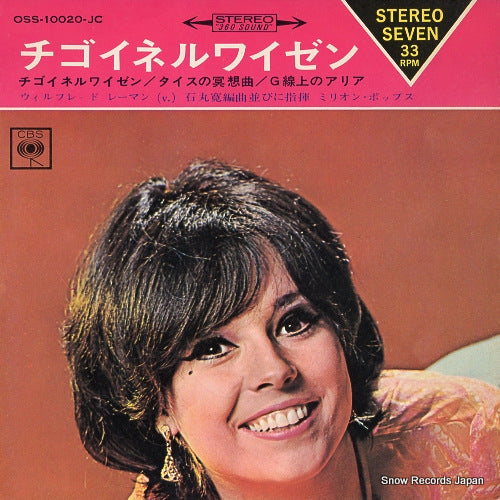 WILFRED, LEHMANN sarasate; zigeunerweisen OSS-10020-JC