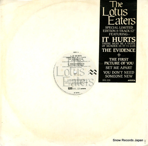 LOTUS EATERS, THE it hurts SYL225