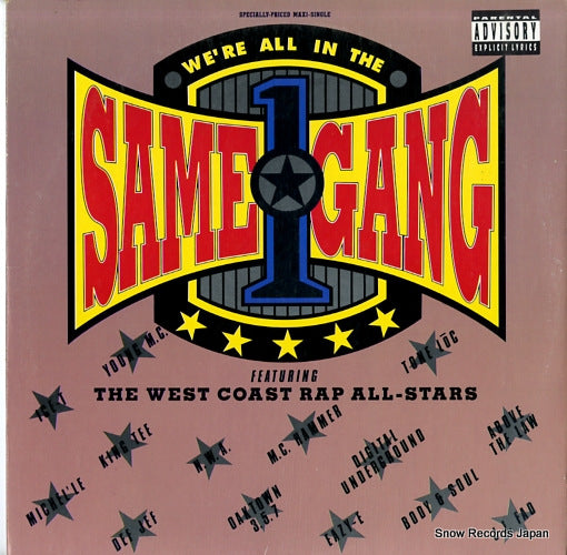 WEST COAST RAP ALL-STARS, THE we're all in the same gang 0-21549