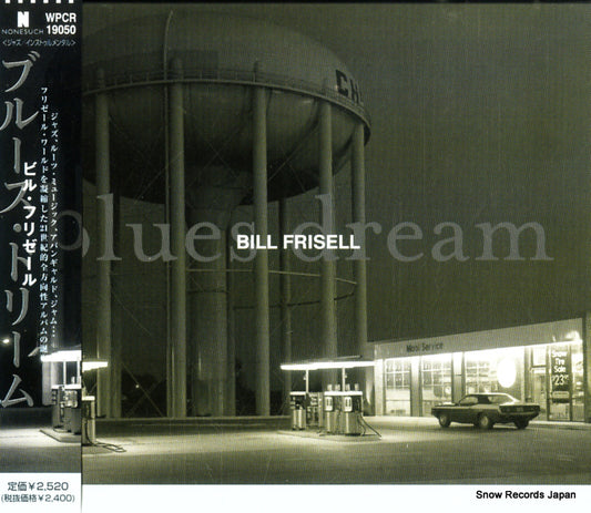 FRISELL, BILL blues dream WPCR-19050
