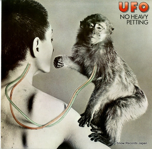 UFO no heavy petting 202696