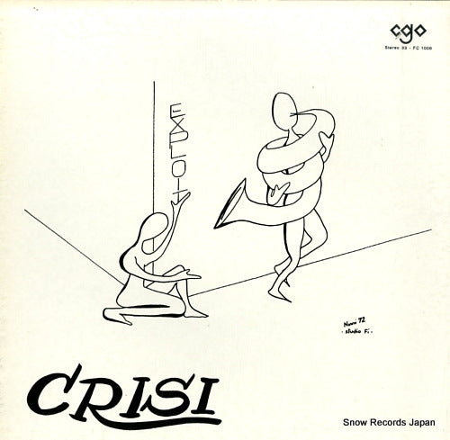 EXPLOIT crisi FC1008