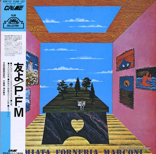 PREMIATA FORNERIA MARCONI per un amico K28P722