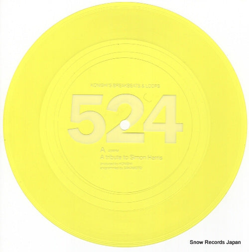 KONISHI, YASUHARU a tribute to simon harris 19760