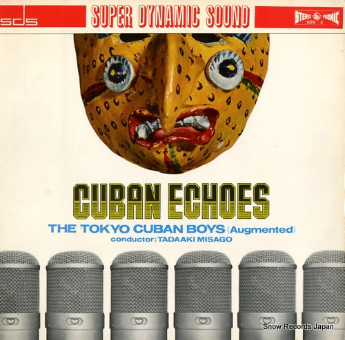 TOKYO CUBAN BOYS, THE cuban echoes SDS5