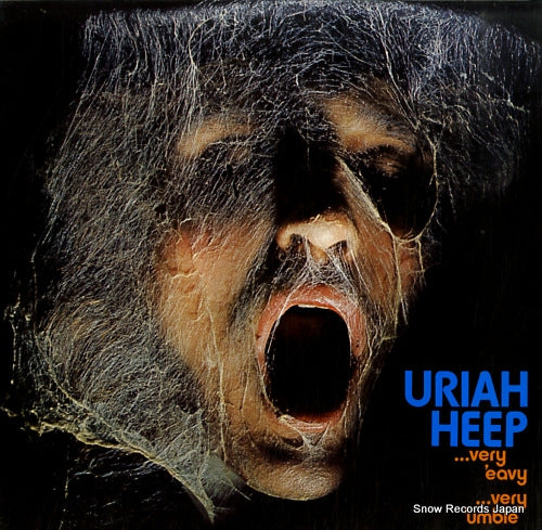 URIAH HEEP very 'eavy very 'umble CLALP105