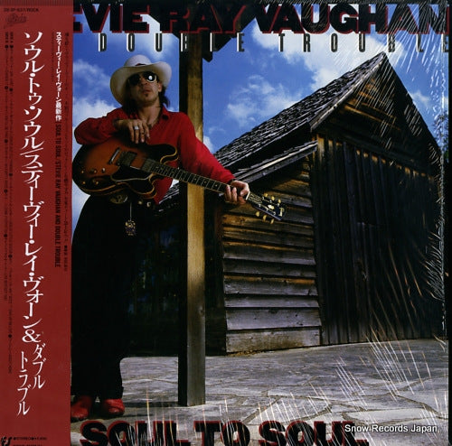 VAUGHAN, STEVIE RAY, AND DOUBLE TROUBLE soul to soul 28.3P-637